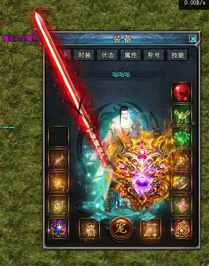 图片[22]源码下载-游戏源码下载-手机游戏源码下载-手机游戏服务端下载-服务端下载-游戏服务端下载-页游服务端下载-页游私服-端游私服-手游私服-游戏私服-网站源码下载-架设工具下载-私服下载【寄售】【独家神宠大陆单职业传奇服务端】[GOM引擎]+带假人+拾取精灵+光柱+自动回收+视频参考搭建教程源码下载-游戏源码下载-手机游戏源码下载-手机游戏服务端下载-服务端下载-游戏服务端下载-页游服务端下载-页游私服-端游私服-手游私服-游戏私服-网站源码下载-架设工具下载-私服下载久似妖气源码网