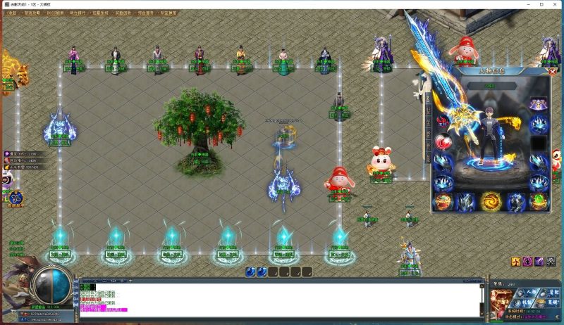 【寄售】【赤影天劫专属剧情单职业】[GOM引擎]+WXF插件+装备鉴定+自动回收+视频参考搭建教程源码下载-游戏源码下载-手机游戏源码下载-手机游戏服务端下载-服务端下载-游戏服务端下载-页游服务端下载-页游私服-端游私服-手游私服-游戏私服-网站源码下载-架设工具下载-私服下载久似妖气源码网