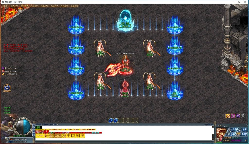 图片[23]源码下载-游戏源码下载-手机游戏源码下载-手机游戏服务端下载-服务端下载-游戏服务端下载-页游服务端下载-页游私服-端游私服-手游私服-游戏私服-网站源码下载-架设工具下载-私服下载【寄售】【赤影天劫专属剧情单职业】[GOM引擎]+WXF插件+装备鉴定+自动回收+视频参考搭建教程源码下载-游戏源码下载-手机游戏源码下载-手机游戏服务端下载-服务端下载-游戏服务端下载-页游服务端下载-页游私服-端游私服-手游私服-游戏私服-网站源码下载-架设工具下载-私服下载久似妖气源码网