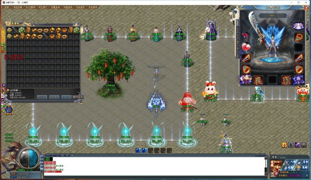 图片[18]源码下载-游戏源码下载-手机游戏源码下载-手机游戏服务端下载-服务端下载-游戏服务端下载-页游服务端下载-页游私服-端游私服-手游私服-游戏私服-网站源码下载-架设工具下载-私服下载【寄售】【赤影天劫专属剧情单职业】[GOM引擎]+WXF插件+装备鉴定+自动回收+视频参考搭建教程源码下载-游戏源码下载-手机游戏源码下载-手机游戏服务端下载-服务端下载-游戏服务端下载-页游服务端下载-页游私服-端游私服-手游私服-游戏私服-网站源码下载-架设工具下载-私服下载久似妖气源码网