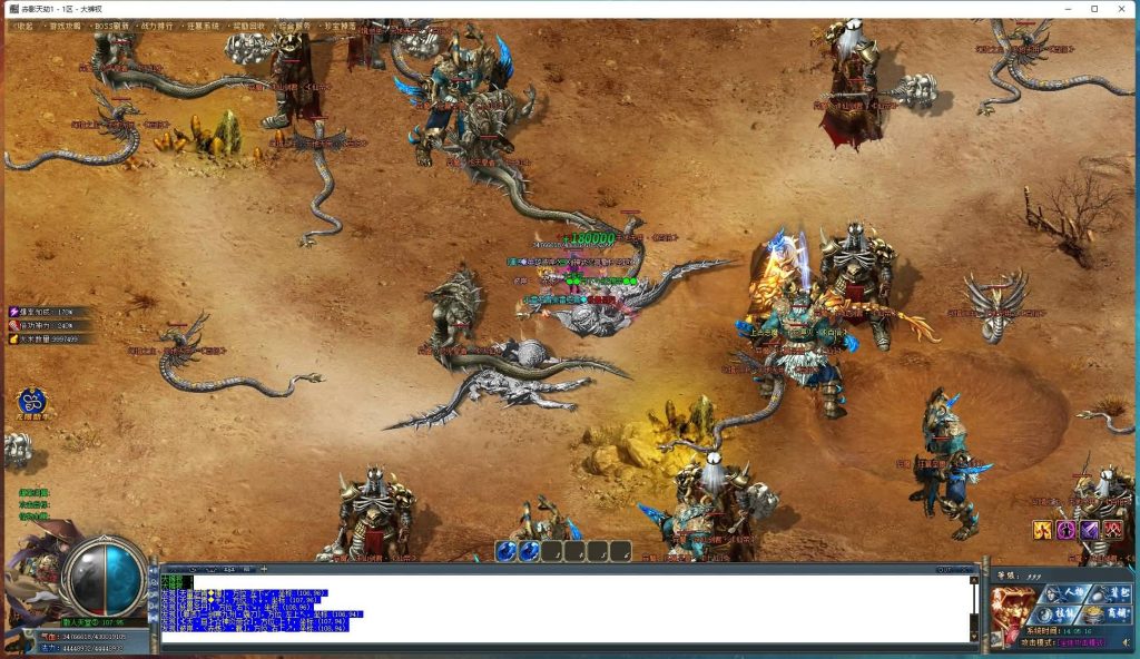 图片[25]源码下载-游戏源码下载-手机游戏源码下载-手机游戏服务端下载-服务端下载-游戏服务端下载-页游服务端下载-页游私服-端游私服-手游私服-游戏私服-网站源码下载-架设工具下载-私服下载【寄售】【赤影天劫专属剧情单职业】[GOM引擎]+WXF插件+装备鉴定+自动回收+视频参考搭建教程源码下载-游戏源码下载-手机游戏源码下载-手机游戏服务端下载-服务端下载-游戏服务端下载-页游服务端下载-页游私服-端游私服-手游私服-游戏私服-网站源码下载-架设工具下载-私服下载久似妖气源码网