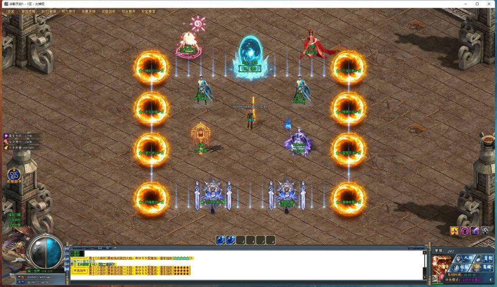 图片[22]源码下载-游戏源码下载-手机游戏源码下载-手机游戏服务端下载-服务端下载-游戏服务端下载-页游服务端下载-页游私服-端游私服-手游私服-游戏私服-网站源码下载-架设工具下载-私服下载【寄售】【赤影天劫专属剧情单职业】[GOM引擎]+WXF插件+装备鉴定+自动回收+视频参考搭建教程源码下载-游戏源码下载-手机游戏源码下载-手机游戏服务端下载-服务端下载-游戏服务端下载-页游服务端下载-页游私服-端游私服-手游私服-游戏私服-网站源码下载-架设工具下载-私服下载久似妖气源码网