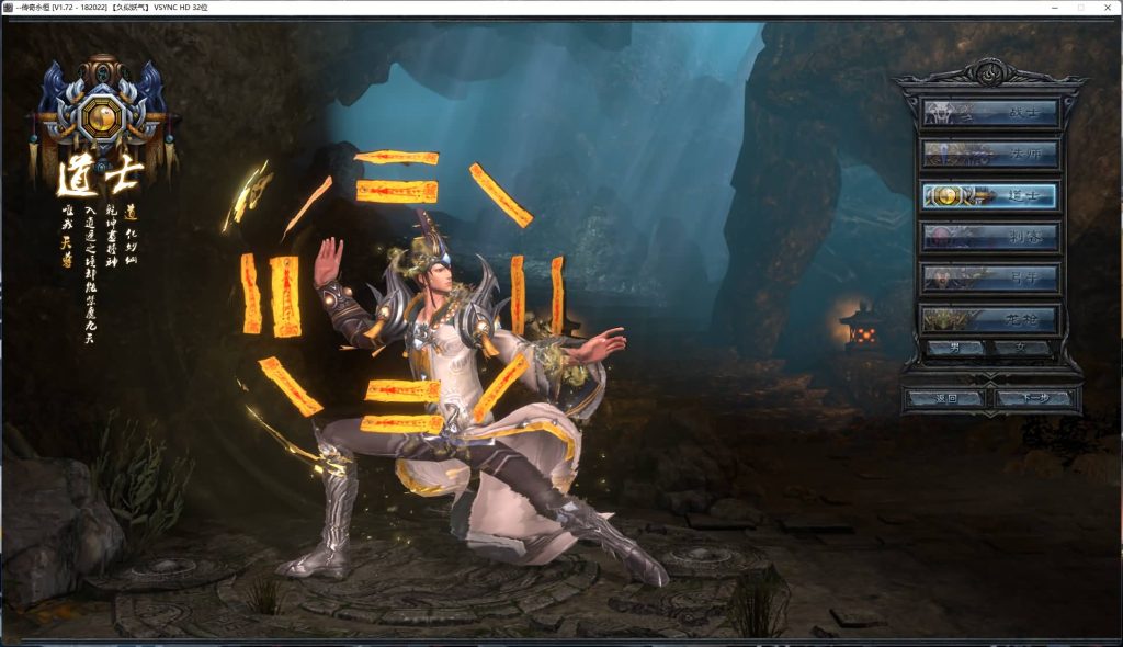 图片[3]源码下载-游戏源码下载-手机游戏源码下载-手机游戏服务端下载-服务端下载-游戏服务端下载-页游服务端下载-页游私服-端游私服-手游私服-游戏私服-网站源码下载-架设工具下载-私服下载【传奇永恒】+专属视频搭建教程源码下载-游戏源码下载-手机游戏源码下载-手机游戏服务端下载-服务端下载-游戏服务端下载-页游服务端下载-页游私服-端游私服-手游私服-游戏私服-网站源码下载-架设工具下载-私服下载久似妖气源码网