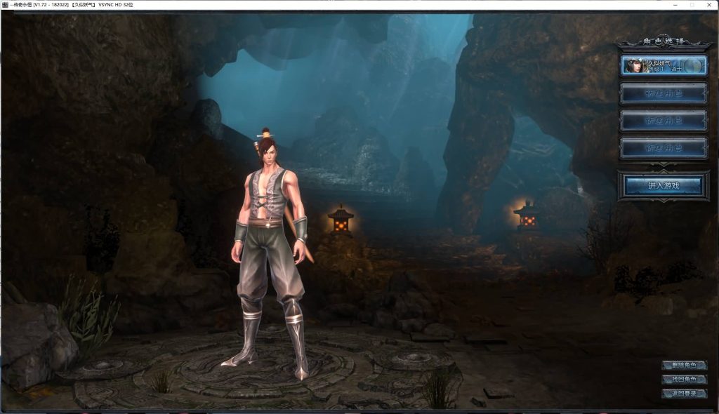 图片[9]源码下载-游戏源码下载-手机游戏源码下载-手机游戏服务端下载-服务端下载-游戏服务端下载-页游服务端下载-页游私服-端游私服-手游私服-游戏私服-网站源码下载-架设工具下载-私服下载【传奇永恒】+专属视频搭建教程源码下载-游戏源码下载-手机游戏源码下载-手机游戏服务端下载-服务端下载-游戏服务端下载-页游服务端下载-页游私服-端游私服-手游私服-游戏私服-网站源码下载-架设工具下载-私服下载久似妖气源码网