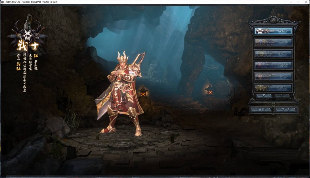 图片[6]源码下载-游戏源码下载-手机游戏源码下载-手机游戏服务端下载-服务端下载-游戏服务端下载-页游服务端下载-页游私服-端游私服-手游私服-游戏私服-网站源码下载-架设工具下载-私服下载【传奇永恒】+专属视频搭建教程源码下载-游戏源码下载-手机游戏源码下载-手机游戏服务端下载-服务端下载-游戏服务端下载-页游服务端下载-页游私服-端游私服-手游私服-游戏私服-网站源码下载-架设工具下载-私服下载久似妖气源码网