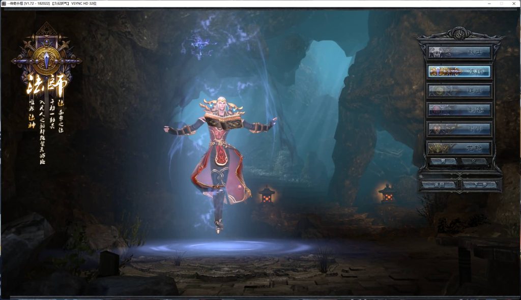 图片[14]源码下载-游戏源码下载-手机游戏源码下载-手机游戏服务端下载-服务端下载-游戏服务端下载-页游服务端下载-页游私服-端游私服-手游私服-游戏私服-网站源码下载-架设工具下载-私服下载【传奇永恒】+专属视频搭建教程源码下载-游戏源码下载-手机游戏源码下载-手机游戏服务端下载-服务端下载-游戏服务端下载-页游服务端下载-页游私服-端游私服-手游私服-游戏私服-网站源码下载-架设工具下载-私服下载久似妖气源码网