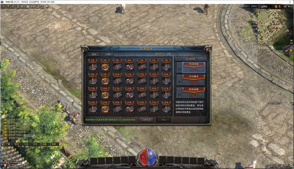 图片[12]源码下载-游戏源码下载-手机游戏源码下载-手机游戏服务端下载-服务端下载-游戏服务端下载-页游服务端下载-页游私服-端游私服-手游私服-游戏私服-网站源码下载-架设工具下载-私服下载【传奇永恒】+专属视频搭建教程源码下载-游戏源码下载-手机游戏源码下载-手机游戏服务端下载-服务端下载-游戏服务端下载-页游服务端下载-页游私服-端游私服-手游私服-游戏私服-网站源码下载-架设工具下载-私服下载久似妖气源码网