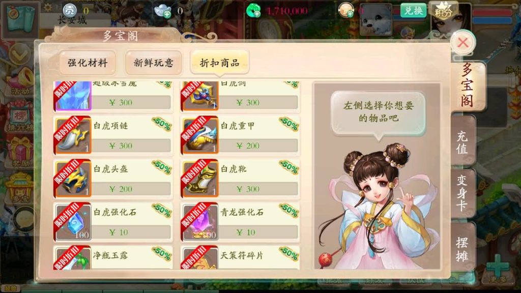 图片[20]源码下载-游戏源码下载-手机游戏源码下载-手机游戏服务端下载-服务端下载-游戏服务端下载-页游服务端下载-页游私服-端游私服-手游私服-游戏私服-网站源码下载-架设工具下载-私服下载【唐门西游】[大话西游手游]全自动搭建服务端+视频搭建教程源码下载-游戏源码下载-手机游戏源码下载-手机游戏服务端下载-服务端下载-游戏服务端下载-页游服务端下载-页游私服-端游私服-手游私服-游戏私服-网站源码下载-架设工具下载-私服下载久似妖气源码网