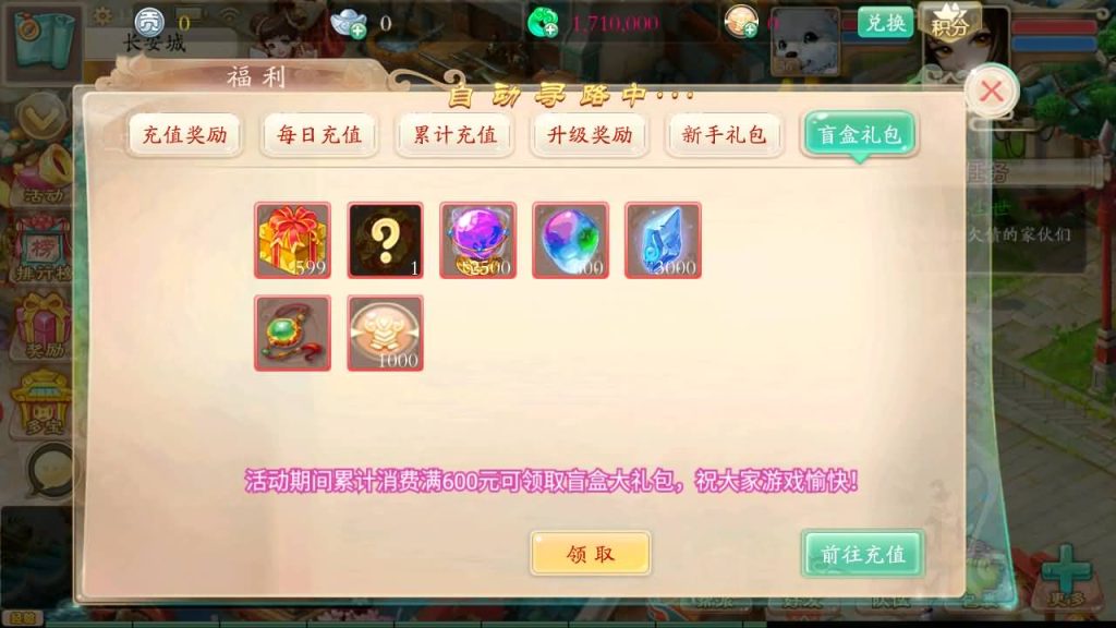 图片[15]源码下载-游戏源码下载-手机游戏源码下载-手机游戏服务端下载-服务端下载-游戏服务端下载-页游服务端下载-页游私服-端游私服-手游私服-游戏私服-网站源码下载-架设工具下载-私服下载【唐门西游】[大话西游手游]全自动搭建服务端+视频搭建教程源码下载-游戏源码下载-手机游戏源码下载-手机游戏服务端下载-服务端下载-游戏服务端下载-页游服务端下载-页游私服-端游私服-手游私服-游戏私服-网站源码下载-架设工具下载-私服下载久似妖气源码网