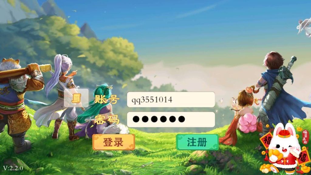 图片[5]源码下载-游戏源码下载-手机游戏源码下载-手机游戏服务端下载-服务端下载-游戏服务端下载-页游服务端下载-页游私服-端游私服-手游私服-游戏私服-网站源码下载-架设工具下载-私服下载【唐门西游】[大话西游手游]全自动搭建服务端+视频搭建教程源码下载-游戏源码下载-手机游戏源码下载-手机游戏服务端下载-服务端下载-游戏服务端下载-页游服务端下载-页游私服-端游私服-手游私服-游戏私服-网站源码下载-架设工具下载-私服下载久似妖气源码网