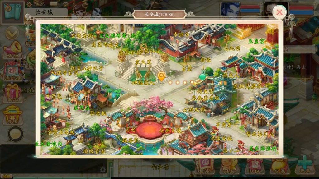 图片[30]源码下载-游戏源码下载-手机游戏源码下载-手机游戏服务端下载-服务端下载-游戏服务端下载-页游服务端下载-页游私服-端游私服-手游私服-游戏私服-网站源码下载-架设工具下载-私服下载【唐门西游】[大话西游手游]全自动搭建服务端+视频搭建教程源码下载-游戏源码下载-手机游戏源码下载-手机游戏服务端下载-服务端下载-游戏服务端下载-页游服务端下载-页游私服-端游私服-手游私服-游戏私服-网站源码下载-架设工具下载-私服下载久似妖气源码网