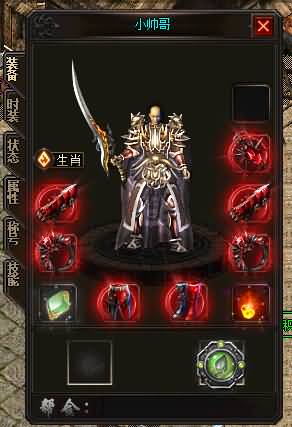 图片[2]源码下载-游戏源码下载-手机游戏源码下载-手机游戏服务端下载-服务端下载-游戏服务端下载-页游服务端下载-页游私服-端游私服-手游私服-游戏私服-网站源码下载-架设工具下载-私服下载【寄售】【独家圣龙迷失万倍爆率单职业】[GOM引擎]+ESP-B/WXF插件+乾坤大陆+智能假人+强化大师+武林称号+视频参考搭建教程源码下载-游戏源码下载-手机游戏源码下载-手机游戏服务端下载-服务端下载-游戏服务端下载-页游服务端下载-页游私服-端游私服-手游私服-游戏私服-网站源码下载-架设工具下载-私服下载久似妖气源码网