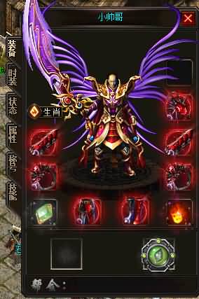 图片[3]源码下载-游戏源码下载-手机游戏源码下载-手机游戏服务端下载-服务端下载-游戏服务端下载-页游服务端下载-页游私服-端游私服-手游私服-游戏私服-网站源码下载-架设工具下载-私服下载【寄售】【独家圣龙迷失万倍爆率单职业】[GOM引擎]+ESP-B/WXF插件+乾坤大陆+智能假人+强化大师+武林称号+视频参考搭建教程源码下载-游戏源码下载-手机游戏源码下载-手机游戏服务端下载-服务端下载-游戏服务端下载-页游服务端下载-页游私服-端游私服-手游私服-游戏私服-网站源码下载-架设工具下载-私服下载久似妖气源码网