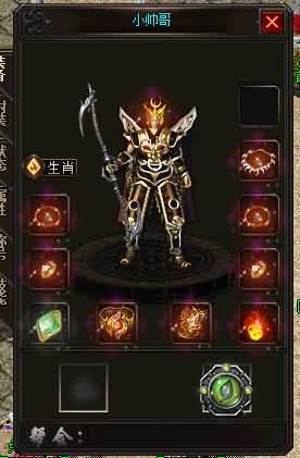 图片[5]源码下载-游戏源码下载-手机游戏源码下载-手机游戏服务端下载-服务端下载-游戏服务端下载-页游服务端下载-页游私服-端游私服-手游私服-游戏私服-网站源码下载-架设工具下载-私服下载【寄售】【独家圣龙迷失万倍爆率单职业】[GOM引擎]+ESP-B/WXF插件+乾坤大陆+智能假人+强化大师+武林称号+视频参考搭建教程源码下载-游戏源码下载-手机游戏源码下载-手机游戏服务端下载-服务端下载-游戏服务端下载-页游服务端下载-页游私服-端游私服-手游私服-游戏私服-网站源码下载-架设工具下载-私服下载久似妖气源码网