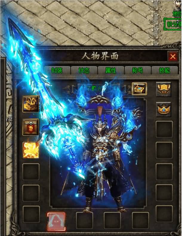 图片[5]源码下载-游戏源码下载-手机游戏源码下载-手机游戏服务端下载-服务端下载-游戏服务端下载-页游服务端下载-页游私服-端游私服-手游私服-游戏私服-网站源码下载-架设工具下载-私服下载【寄售】【龙渊大陆热血传奇】GOM引擎+大背包+自动捡取+自动回收+沙城捐献+ESP插件+网站配套+充值接口+视频参考搭建教程源码下载-游戏源码下载-手机游戏源码下载-手机游戏服务端下载-服务端下载-游戏服务端下载-页游服务端下载-页游私服-端游私服-手游私服-游戏私服-网站源码下载-架设工具下载-私服下载久似妖气源码网