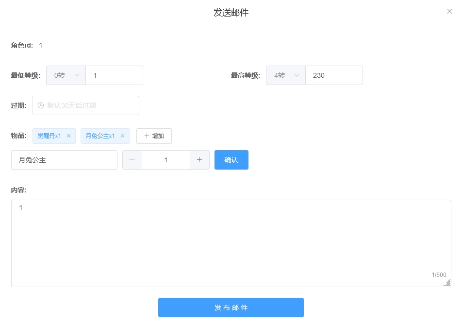 图片[47]源码下载-游戏源码下载-手机游戏源码下载-手机游戏服务端下载-服务端下载-游戏服务端下载-页游服务端下载-页游私服-端游私服-手游私服-游戏私服-网站源码下载-架设工具下载-私服下载【回梦西游】[大话西游手游]全自动搭建服务端+视频搭建教程源码下载-游戏源码下载-手机游戏源码下载-手机游戏服务端下载-服务端下载-游戏服务端下载-页游服务端下载-页游私服-端游私服-手游私服-游戏私服-网站源码下载-架设工具下载-私服下载久似妖气源码网