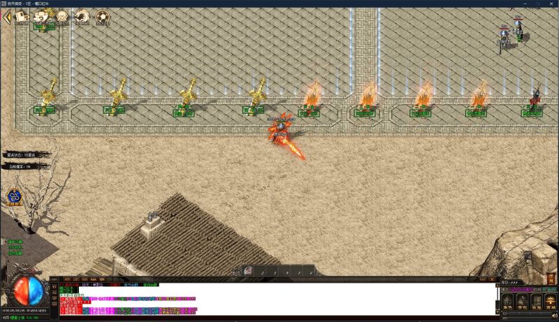 【寄售】【最新独家弥天微变单职业】[GOM引擎]+ESP-B+WXF插件+智能假人+装备洗练+装备强化+五毒天赋+奇经八脉+视频参考搭建教程源码下载-游戏源码下载-手机游戏源码下载-手机游戏服务端下载-服务端下载-游戏服务端下载-页游服务端下载-页游私服-端游私服-手游私服-游戏私服-网站源码下载-架设工具下载-私服下载久似妖气源码网