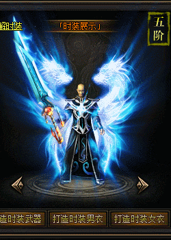 图片[5]源码下载-游戏源码下载-手机游戏源码下载-手机游戏服务端下载-服务端下载-游戏服务端下载-页游服务端下载-页游私服-端游私服-手游私服-游戏私服-网站源码下载-架设工具下载-私服下载【寄售】【最新独家弥天微变单职业】[GOM引擎]+ESP-B+WXF插件+智能假人+装备洗练+装备强化+五毒天赋+奇经八脉+视频参考搭建教程源码下载-游戏源码下载-手机游戏源码下载-手机游戏服务端下载-服务端下载-游戏服务端下载-页游服务端下载-页游私服-端游私服-手游私服-游戏私服-网站源码下载-架设工具下载-私服下载久似妖气源码网