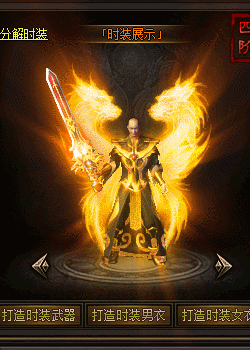 图片[7]源码下载-游戏源码下载-手机游戏源码下载-手机游戏服务端下载-服务端下载-游戏服务端下载-页游服务端下载-页游私服-端游私服-手游私服-游戏私服-网站源码下载-架设工具下载-私服下载【寄售】【最新独家弥天微变单职业】[GOM引擎]+ESP-B+WXF插件+智能假人+装备洗练+装备强化+五毒天赋+奇经八脉+视频参考搭建教程源码下载-游戏源码下载-手机游戏源码下载-手机游戏服务端下载-服务端下载-游戏服务端下载-页游服务端下载-页游私服-端游私服-手游私服-游戏私服-网站源码下载-架设工具下载-私服下载久似妖气源码网