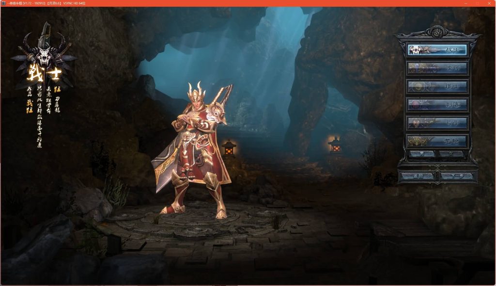 图片[3]源码下载-游戏源码下载-手机游戏源码下载-手机游戏服务端下载-服务端下载-游戏服务端下载-页游服务端下载-页游私服-端游私服-手游私服-游戏私服-网站源码下载-架设工具下载-私服下载【月灵永恒传奇六职业V6.75无限制风云版】[传奇永恒]+视频参考搭建教程源码下载-游戏源码下载-手机游戏源码下载-手机游戏服务端下载-服务端下载-游戏服务端下载-页游服务端下载-页游私服-端游私服-手游私服-游戏私服-网站源码下载-架设工具下载-私服下载久似妖气源码网