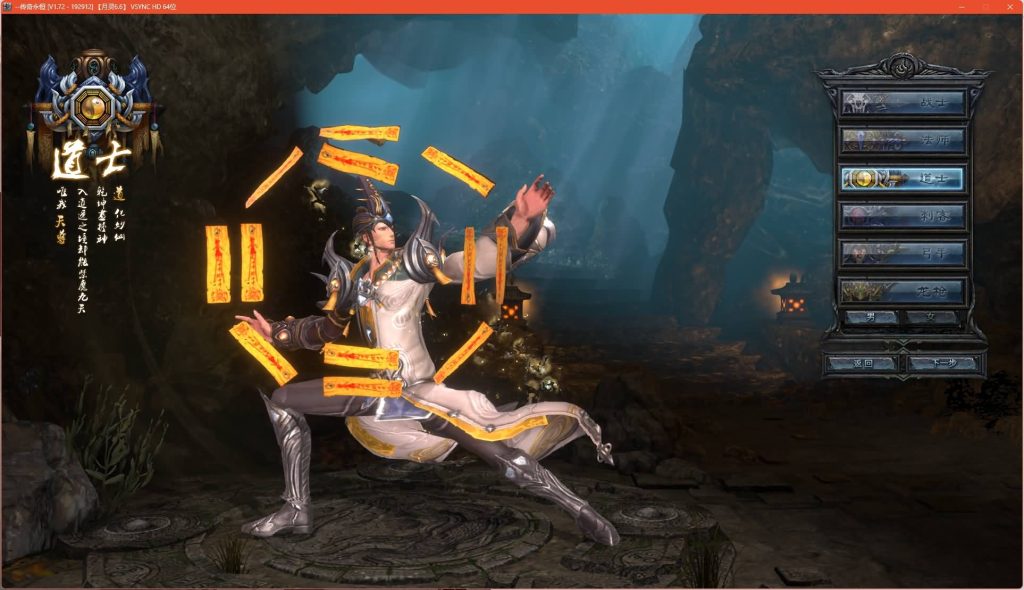 图片[5]源码下载-游戏源码下载-手机游戏源码下载-手机游戏服务端下载-服务端下载-游戏服务端下载-页游服务端下载-页游私服-端游私服-手游私服-游戏私服-网站源码下载-架设工具下载-私服下载【月灵永恒传奇六职业V6.75无限制风云版】[传奇永恒]+视频参考搭建教程源码下载-游戏源码下载-手机游戏源码下载-手机游戏服务端下载-服务端下载-游戏服务端下载-页游服务端下载-页游私服-端游私服-手游私服-游戏私服-网站源码下载-架设工具下载-私服下载久似妖气源码网