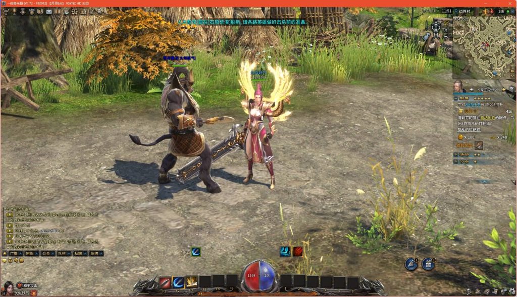 图片[24]源码下载-游戏源码下载-手机游戏源码下载-手机游戏服务端下载-服务端下载-游戏服务端下载-页游服务端下载-页游私服-端游私服-手游私服-游戏私服-网站源码下载-架设工具下载-私服下载【月灵永恒传奇六职业V6.75无限制风云版】[传奇永恒]+视频参考搭建教程源码下载-游戏源码下载-手机游戏源码下载-手机游戏服务端下载-服务端下载-游戏服务端下载-页游服务端下载-页游私服-端游私服-手游私服-游戏私服-网站源码下载-架设工具下载-私服下载久似妖气源码网