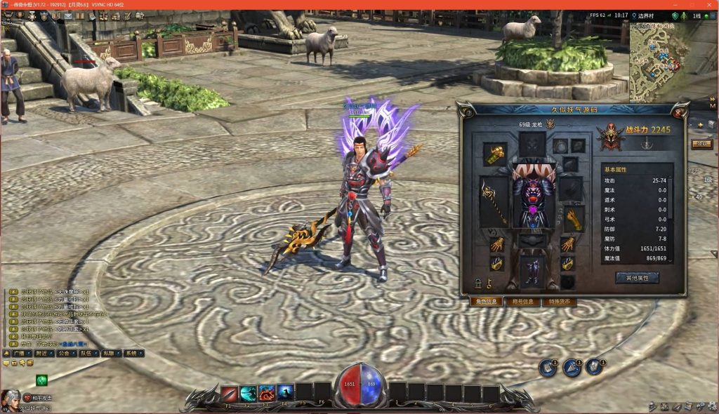 图片[1]源码下载-游戏源码下载-手机游戏源码下载-手机游戏服务端下载-服务端下载-游戏服务端下载-页游服务端下载-页游私服-端游私服-手游私服-游戏私服-网站源码下载-架设工具下载-私服下载【月灵永恒传奇六职业V6.75无限制风云版】[传奇永恒]+视频参考搭建教程源码下载-游戏源码下载-手机游戏源码下载-手机游戏服务端下载-服务端下载-游戏服务端下载-页游服务端下载-页游私服-端游私服-手游私服-游戏私服-网站源码下载-架设工具下载-私服下载久似妖气源码网