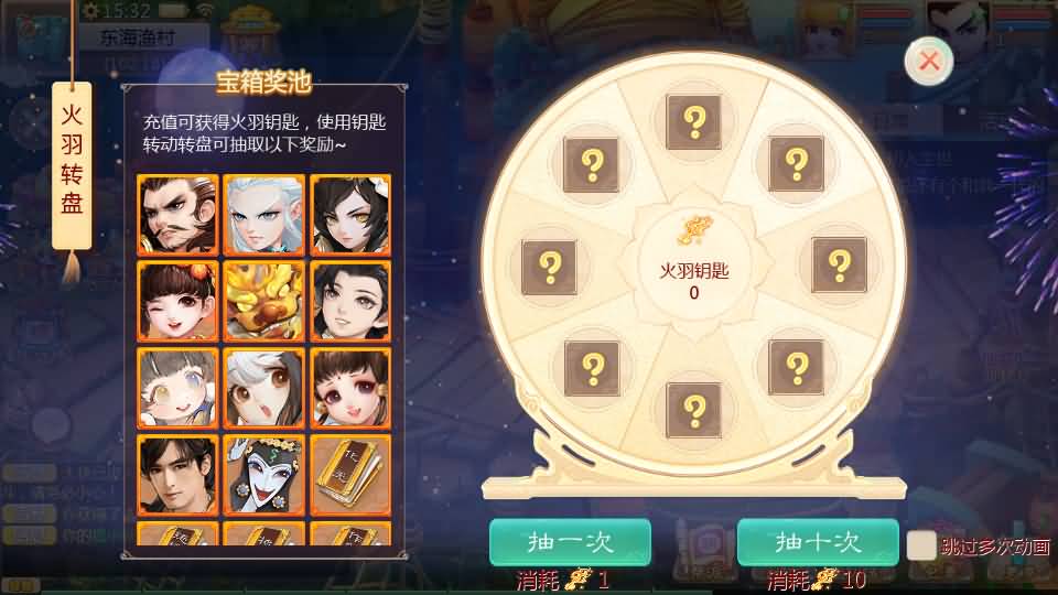 图片[10]源码下载-游戏源码下载-手机游戏源码下载-手机游戏服务端下载-服务端下载-游戏服务端下载-页游服务端下载-页游私服-端游私服-手游私服-游戏私服-网站源码下载-架设工具下载-私服下载【缥缈西游六阶飞升版】[大话西游手游]全自动搭建服务端+视频搭建教程源码下载-游戏源码下载-手机游戏源码下载-手机游戏服务端下载-服务端下载-游戏服务端下载-页游服务端下载-页游私服-端游私服-手游私服-游戏私服-网站源码下载-架设工具下载-私服下载久似妖气源码网