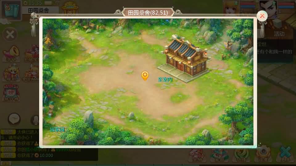 图片[34]源码下载-游戏源码下载-手机游戏源码下载-手机游戏服务端下载-服务端下载-游戏服务端下载-页游服务端下载-页游私服-端游私服-手游私服-游戏私服-网站源码下载-架设工具下载-私服下载【缥缈西游六阶飞升版】[大话西游手游]全自动搭建服务端+视频搭建教程源码下载-游戏源码下载-手机游戏源码下载-手机游戏服务端下载-服务端下载-游戏服务端下载-页游服务端下载-页游私服-端游私服-手游私服-游戏私服-网站源码下载-架设工具下载-私服下载久似妖气源码网