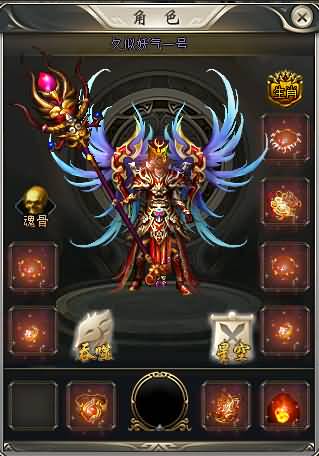 图片[24]源码下载-游戏源码下载-手机游戏源码下载-手机游戏服务端下载-服务端下载-游戏服务端下载-页游服务端下载-页游私服-端游私服-手游私服-游戏私服-网站源码下载-架设工具下载-私服下载【神魔迷失无限刀单职业】[GOM引擎]+WXF插件+特殊神器+超多大陆+恒古纪元+装备分解+视频参考搭建教程源码下载-游戏源码下载-手机游戏源码下载-手机游戏服务端下载-服务端下载-游戏服务端下载-页游服务端下载-页游私服-端游私服-手游私服-游戏私服-网站源码下载-架设工具下载-私服下载久似妖气源码网