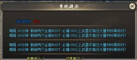 图片[36]源码下载-游戏源码下载-手机游戏源码下载-手机游戏服务端下载-服务端下载-游戏服务端下载-页游服务端下载-页游私服-端游私服-手游私服-游戏私服-网站源码下载-架设工具下载-私服下载【神魔迷失无限刀单职业】[GOM引擎]+WXF插件+特殊神器+超多大陆+恒古纪元+装备分解+视频参考搭建教程源码下载-游戏源码下载-手机游戏源码下载-手机游戏服务端下载-服务端下载-游戏服务端下载-页游服务端下载-页游私服-端游私服-手游私服-游戏私服-网站源码下载-架设工具下载-私服下载久似妖气源码网