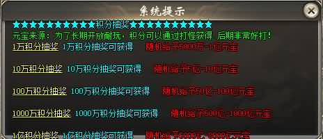 图片[43]源码下载-游戏源码下载-手机游戏源码下载-手机游戏服务端下载-服务端下载-游戏服务端下载-页游服务端下载-页游私服-端游私服-手游私服-游戏私服-网站源码下载-架设工具下载-私服下载【神魔迷失无限刀单职业】[GOM引擎]+WXF插件+特殊神器+超多大陆+恒古纪元+装备分解+视频参考搭建教程源码下载-游戏源码下载-手机游戏源码下载-手机游戏服务端下载-服务端下载-游戏服务端下载-页游服务端下载-页游私服-端游私服-手游私服-游戏私服-网站源码下载-架设工具下载-私服下载久似妖气源码网