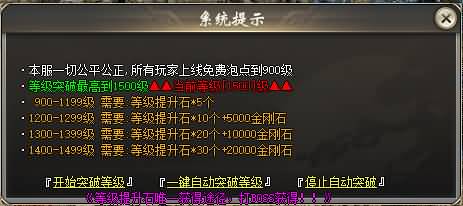 图片[37]源码下载-游戏源码下载-手机游戏源码下载-手机游戏服务端下载-服务端下载-游戏服务端下载-页游服务端下载-页游私服-端游私服-手游私服-游戏私服-网站源码下载-架设工具下载-私服下载【神魔迷失无限刀单职业】[GOM引擎]+WXF插件+特殊神器+超多大陆+恒古纪元+装备分解+视频参考搭建教程源码下载-游戏源码下载-手机游戏源码下载-手机游戏服务端下载-服务端下载-游戏服务端下载-页游服务端下载-页游私服-端游私服-手游私服-游戏私服-网站源码下载-架设工具下载-私服下载久似妖气源码网