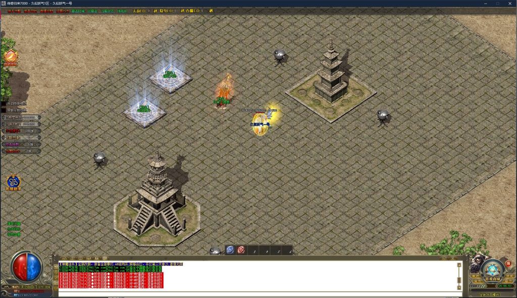 图片[46]源码下载-游戏源码下载-手机游戏源码下载-手机游戏服务端下载-服务端下载-游戏服务端下载-页游服务端下载-页游私服-端游私服-手游私服-游戏私服-网站源码下载-架设工具下载-私服下载【神魔迷失无限刀单职业】[GOM引擎]+WXF插件+特殊神器+超多大陆+恒古纪元+装备分解+视频参考搭建教程源码下载-游戏源码下载-手机游戏源码下载-手机游戏服务端下载-服务端下载-游戏服务端下载-页游服务端下载-页游私服-端游私服-手游私服-游戏私服-网站源码下载-架设工具下载-私服下载久似妖气源码网