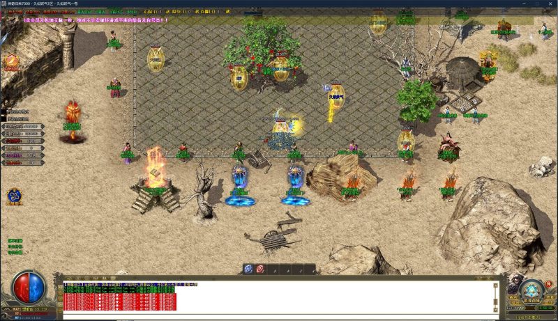 【神魔迷失无限刀单职业】[GOM引擎]+WXF插件+特殊神器+超多大陆+恒古纪元+装备分解+视频参考搭建教程源码下载-游戏源码下载-手机游戏源码下载-手机游戏服务端下载-服务端下载-游戏服务端下载-页游服务端下载-页游私服-端游私服-手游私服-游戏私服-网站源码下载-架设工具下载-私服下载久似妖气源码网