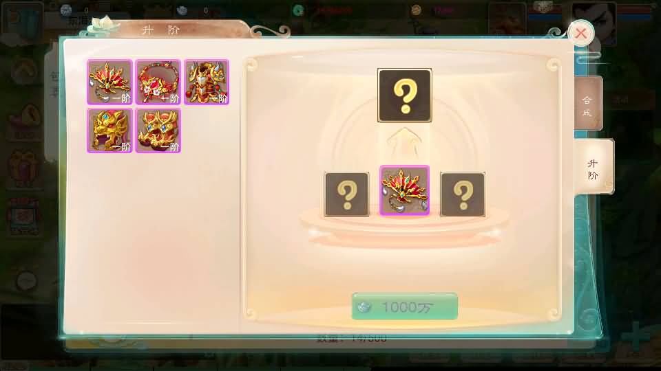 图片[32]源码下载-游戏源码下载-手机游戏源码下载-手机游戏服务端下载-服务端下载-游戏服务端下载-页游服务端下载-页游私服-端游私服-手游私服-游戏私服-网站源码下载-架设工具下载-私服下载【天空西游之画里乾坤】[大话西游手游]全自动搭建服务端+视频搭建教程源码下载-游戏源码下载-手机游戏源码下载-手机游戏服务端下载-服务端下载-游戏服务端下载-页游服务端下载-页游私服-端游私服-手游私服-游戏私服-网站源码下载-架设工具下载-私服下载久似妖气源码网