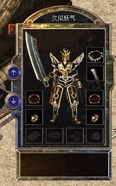 图片[10]源码下载-游戏源码下载-手机游戏源码下载-手机游戏服务端下载-服务端下载-游戏服务端下载-页游服务端下载-页游私服-端游私服-手游私服-游戏私服-网站源码下载-架设工具下载-私服下载【1.76仿盛大传奇战神终级复古】[GEE引擎]+迷宫使者+行会争霸+孤独老人+复古画面+视频参考搭建教程源码下载-游戏源码下载-手机游戏源码下载-手机游戏服务端下载-服务端下载-游戏服务端下载-页游服务端下载-页游私服-端游私服-手游私服-游戏私服-网站源码下载-架设工具下载-私服下载久似妖气源码网