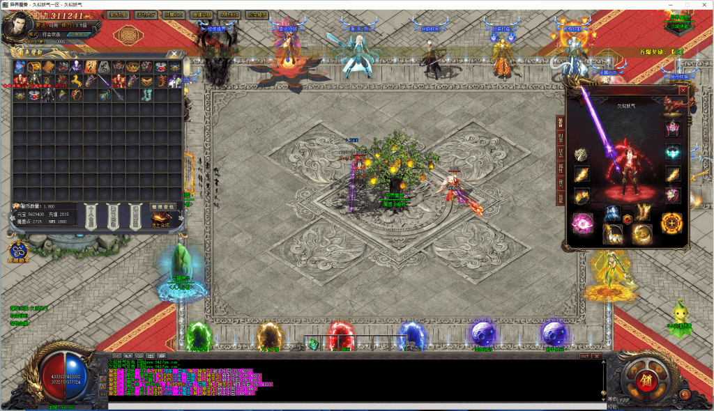 图片[10]源码下载-游戏源码下载-手机游戏源码下载-手机游戏服务端下载-服务端下载-游戏服务端下载-页游服务端下载-页游私服-端游私服-手游私服-游戏私服-网站源码下载-架设工具下载-私服下载【异界魔兽】[GOM引擎]+全屏吸怪+单职业+ESP插件+WXF插件+模拟PK假人+视频参考搭建教程源码下载-游戏源码下载-手机游戏源码下载-手机游戏服务端下载-服务端下载-游戏服务端下载-页游服务端下载-页游私服-端游私服-手游私服-游戏私服-网站源码下载-架设工具下载-私服下载久似妖气源码网