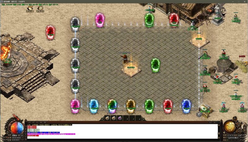 【1.76凌风神器小极品元素】[GOM引擎]+假人+ESP+PG插件+光柱+视频参考搭建教程源码下载-游戏源码下载-手机游戏源码下载-手机游戏服务端下载-服务端下载-游戏服务端下载-页游服务端下载-页游私服-端游私服-手游私服-游戏私服-网站源码下载-架设工具下载-私服下载久似妖气源码网