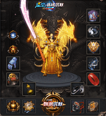 【星空北域沉默专属无限刀单职业】[GOM引擎]+视频参考搭建教程源码下载-游戏源码下载-手机游戏源码下载-手机游戏服务端下载-服务端下载-游戏服务端下载-页游服务端下载-页游私服-端游私服-手游私服-游戏私服-网站源码下载-架设工具下载-私服下载久似妖气源码网