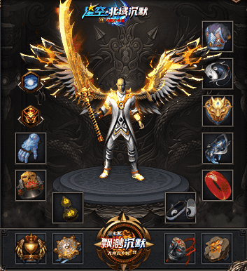 图片[2]源码下载-游戏源码下载-手机游戏源码下载-手机游戏服务端下载-服务端下载-游戏服务端下载-页游服务端下载-页游私服-端游私服-手游私服-游戏私服-网站源码下载-架设工具下载-私服下载【星空北域沉默专属无限刀单职业】[GOM引擎]+视频参考搭建教程源码下载-游戏源码下载-手机游戏源码下载-手机游戏服务端下载-服务端下载-游戏服务端下载-页游服务端下载-页游私服-端游私服-手游私服-游戏私服-网站源码下载-架设工具下载-私服下载久似妖气源码网