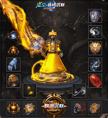 图片[21]源码下载-游戏源码下载-手机游戏源码下载-手机游戏服务端下载-服务端下载-游戏服务端下载-页游服务端下载-页游私服-端游私服-手游私服-游戏私服-网站源码下载-架设工具下载-私服下载【星空北域沉默专属无限刀单职业】[GOM引擎]+视频参考搭建教程源码下载-游戏源码下载-手机游戏源码下载-手机游戏服务端下载-服务端下载-游戏服务端下载-页游服务端下载-页游私服-端游私服-手游私服-游戏私服-网站源码下载-架设工具下载-私服下载久似妖气源码网