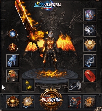 图片[17]源码下载-游戏源码下载-手机游戏源码下载-手机游戏服务端下载-服务端下载-游戏服务端下载-页游服务端下载-页游私服-端游私服-手游私服-游戏私服-网站源码下载-架设工具下载-私服下载【星空北域沉默专属无限刀单职业】[GOM引擎]+视频参考搭建教程源码下载-游戏源码下载-手机游戏源码下载-手机游戏服务端下载-服务端下载-游戏服务端下载-页游服务端下载-页游私服-端游私服-手游私服-游戏私服-网站源码下载-架设工具下载-私服下载久似妖气源码网