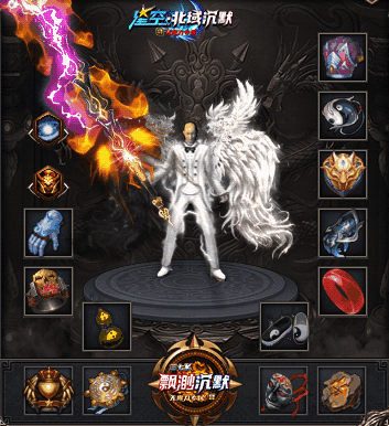 图片[27]源码下载-游戏源码下载-手机游戏源码下载-手机游戏服务端下载-服务端下载-游戏服务端下载-页游服务端下载-页游私服-端游私服-手游私服-游戏私服-网站源码下载-架设工具下载-私服下载【星空北域沉默专属无限刀单职业】[GOM引擎]+视频参考搭建教程源码下载-游戏源码下载-手机游戏源码下载-手机游戏服务端下载-服务端下载-游戏服务端下载-页游服务端下载-页游私服-端游私服-手游私服-游戏私服-网站源码下载-架设工具下载-私服下载久似妖气源码网