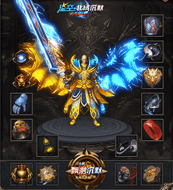 图片[26]源码下载-游戏源码下载-手机游戏源码下载-手机游戏服务端下载-服务端下载-游戏服务端下载-页游服务端下载-页游私服-端游私服-手游私服-游戏私服-网站源码下载-架设工具下载-私服下载【星空北域沉默专属无限刀单职业】[GOM引擎]+视频参考搭建教程源码下载-游戏源码下载-手机游戏源码下载-手机游戏服务端下载-服务端下载-游戏服务端下载-页游服务端下载-页游私服-端游私服-手游私服-游戏私服-网站源码下载-架设工具下载-私服下载久似妖气源码网