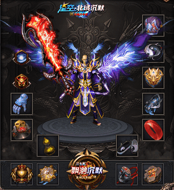 图片[14]源码下载-游戏源码下载-手机游戏源码下载-手机游戏服务端下载-服务端下载-游戏服务端下载-页游服务端下载-页游私服-端游私服-手游私服-游戏私服-网站源码下载-架设工具下载-私服下载【星空北域沉默专属无限刀单职业】[GOM引擎]+视频参考搭建教程源码下载-游戏源码下载-手机游戏源码下载-手机游戏服务端下载-服务端下载-游戏服务端下载-页游服务端下载-页游私服-端游私服-手游私服-游戏私服-网站源码下载-架设工具下载-私服下载久似妖气源码网