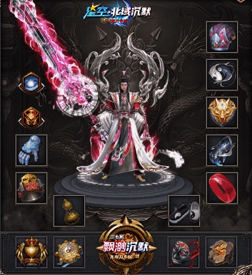 图片[19]源码下载-游戏源码下载-手机游戏源码下载-手机游戏服务端下载-服务端下载-游戏服务端下载-页游服务端下载-页游私服-端游私服-手游私服-游戏私服-网站源码下载-架设工具下载-私服下载【星空北域沉默专属无限刀单职业】[GOM引擎]+视频参考搭建教程源码下载-游戏源码下载-手机游戏源码下载-手机游戏服务端下载-服务端下载-游戏服务端下载-页游服务端下载-页游私服-端游私服-手游私服-游戏私服-网站源码下载-架设工具下载-私服下载久似妖气源码网