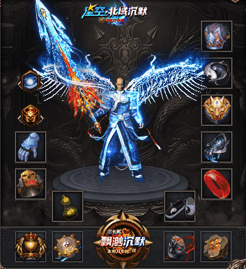 图片[7]源码下载-游戏源码下载-手机游戏源码下载-手机游戏服务端下载-服务端下载-游戏服务端下载-页游服务端下载-页游私服-端游私服-手游私服-游戏私服-网站源码下载-架设工具下载-私服下载【星空北域沉默专属无限刀单职业】[GOM引擎]+视频参考搭建教程源码下载-游戏源码下载-手机游戏源码下载-手机游戏服务端下载-服务端下载-游戏服务端下载-页游服务端下载-页游私服-端游私服-手游私服-游戏私服-网站源码下载-架设工具下载-私服下载久似妖气源码网