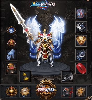 图片[3]源码下载-游戏源码下载-手机游戏源码下载-手机游戏服务端下载-服务端下载-游戏服务端下载-页游服务端下载-页游私服-端游私服-手游私服-游戏私服-网站源码下载-架设工具下载-私服下载【星空北域沉默专属无限刀单职业】[GOM引擎]+视频参考搭建教程源码下载-游戏源码下载-手机游戏源码下载-手机游戏服务端下载-服务端下载-游戏服务端下载-页游服务端下载-页游私服-端游私服-手游私服-游戏私服-网站源码下载-架设工具下载-私服下载久似妖气源码网