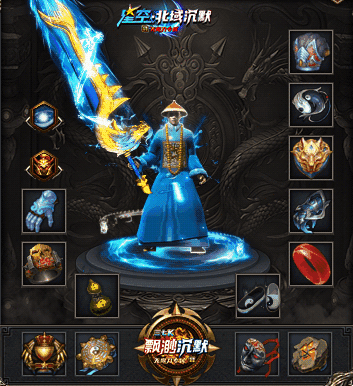 图片[20]源码下载-游戏源码下载-手机游戏源码下载-手机游戏服务端下载-服务端下载-游戏服务端下载-页游服务端下载-页游私服-端游私服-手游私服-游戏私服-网站源码下载-架设工具下载-私服下载【星空北域沉默专属无限刀单职业】[GOM引擎]+视频参考搭建教程源码下载-游戏源码下载-手机游戏源码下载-手机游戏服务端下载-服务端下载-游戏服务端下载-页游服务端下载-页游私服-端游私服-手游私服-游戏私服-网站源码下载-架设工具下载-私服下载久似妖气源码网